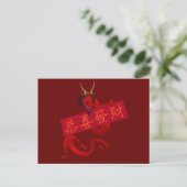 Sweet Chinese Red Dragon Postkarte (Stehend Vorderseite)