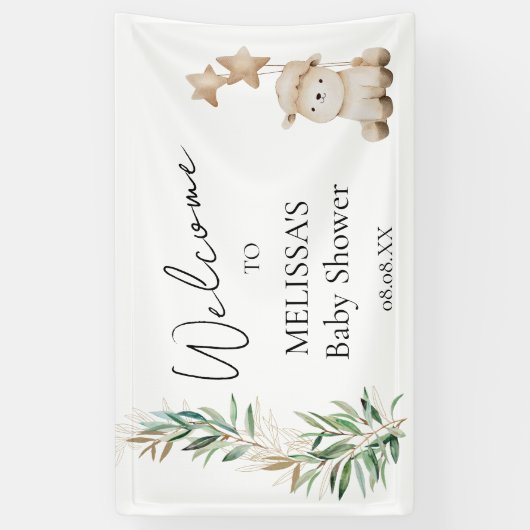 Sweet Little Lamb Greenerity Begrüßungszeichen Banner (Vertikal)