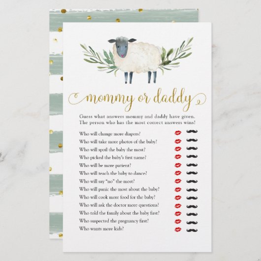 Sweet Little Lamb Greenery Mommy oder Daddy (Vorne/Hinten)