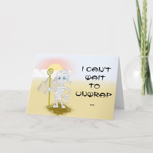 Sweet Mummy mit Herz und Schmetterlingen Karte (Vorderseite)