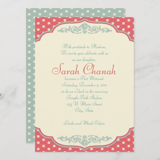 Sweet Vintage Einladung (Vorne/Hinten)