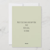 Sweetest Holidays Flat Holiday Card Feiertagskarte (Rückseite)