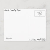 Swirk Juwelier-Zeichen #2 Postkarte (Rückseite)
