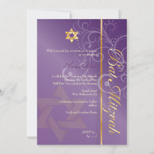 Swirls Bat Mitzvah/Pflaume/Gold Einladung