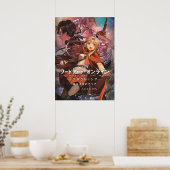 Sword Art Online Progressive Aria eines Starless N Poster (Küche)