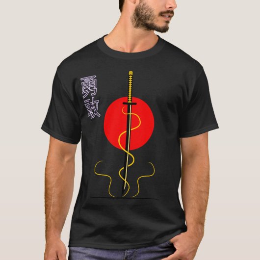 Sword japanese katana T-Shirt (Vorderseite)