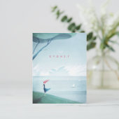 Sydney Vintage Travel Poster - Art Postkarte (Stehend Vorderseite)