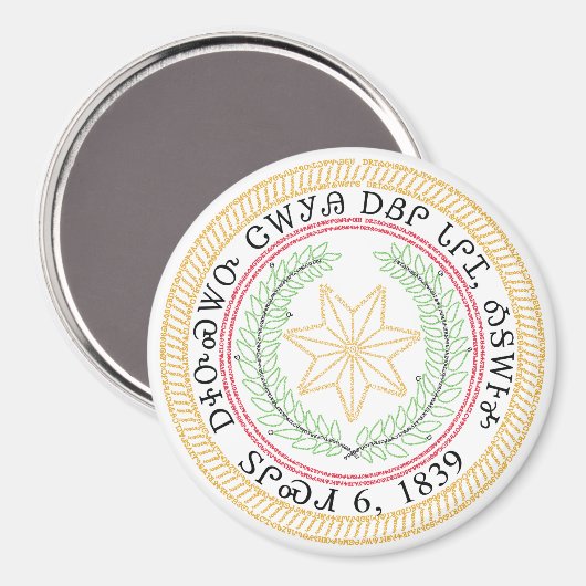 Syllabary Siegel Magnet (Vorderseite/Rückseite)