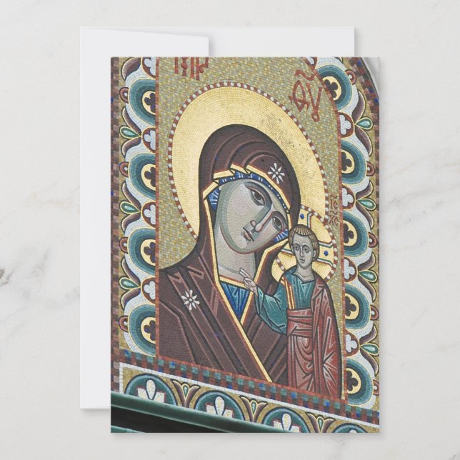 Symbol (Vorderseite)