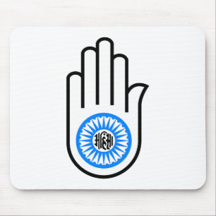 Symbol Ahimsa Hindu Buddhistisch Jainistisch Jaini Mousepad