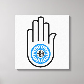 Symbol Ahimsa Hinduismus Buddhist Jaina Jainismus Leinwanddruck