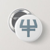 Symbol Alchemie Quinta Essentia alchemy Button (Vorne & Hinten)