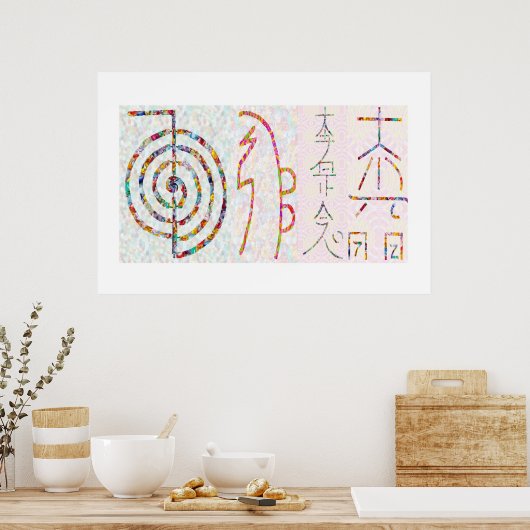 SYMBOL ART 2014 - Reiki Master Practice Poster (Küche)