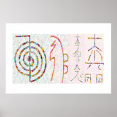 SYMBOL ART 2014 - Reiki Master Practice Poster (Vorne)