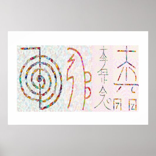 SYMBOL ART 2014 - Reiki Master Practice Poster (Vorne)