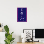 SYMBOL ART 2014 - Reiki Master Practice Poster (Heimbüro)