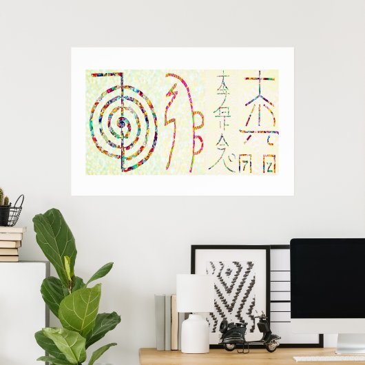 SYMBOL ART 2014 - Reiki Master Practice Poster (Heimbüro)