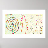 SYMBOL ART 2014 - Reiki Master Practice Poster (Vorne)