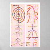 SYMBOL ART 2014 - Reiki Master Practice Poster (Vorne)
