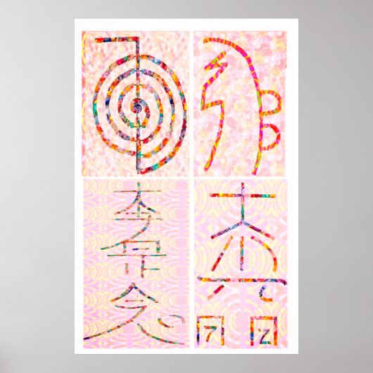 SYMBOL ART 2014 - Reiki Master Practice Poster (Vorne)