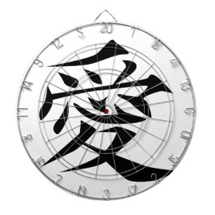 Symbol der chinesischen Liebe Dartscheibe