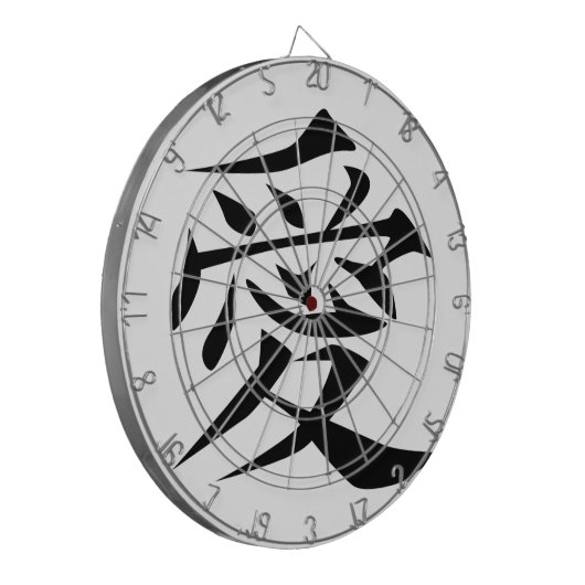 Symbol der chinesischen Liebe Dartscheibe (Vorderseite Links)