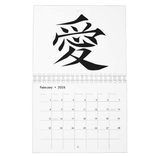 Symbol der chinesischen Liebe Kalender (Feb 2026)