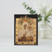 Symbol der Jungfrau, Kloster Smolenskaja Postkarte (Stehend Vorderseite)