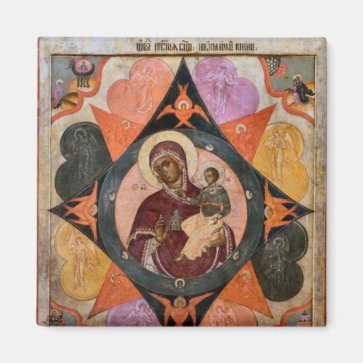Symbol der Mutter Gottes des brennenden Bush Magnet (Vorne)
