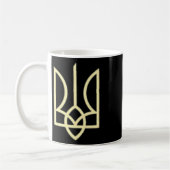Symbol der Ukraine-Armee Trident Mitte Ukrainisch Kaffeetasse (Links)