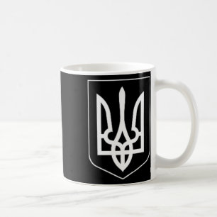 Symbol der Ukraine Mittlere Ukrainische Armee Mili Kaffeetasse