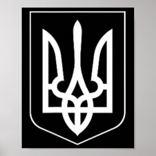 Symbol der Ukraine Mittlere Ukrainische Armee Mili Poster
