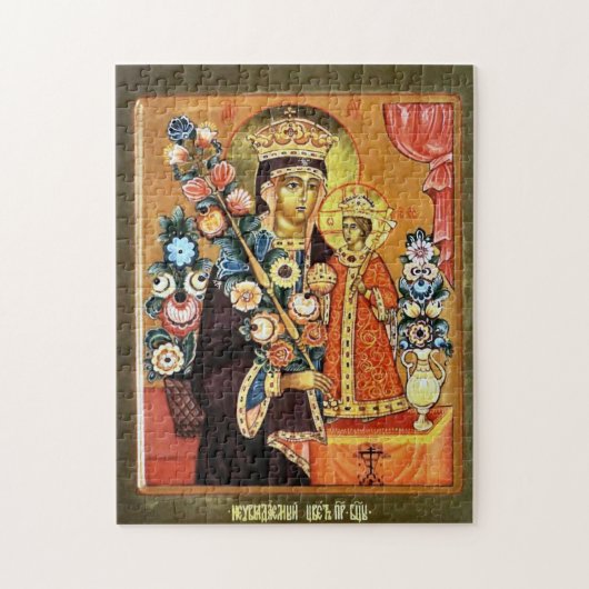 Symbol der unverblassten Blume der Gottesmutter Puzzle (Vertikal)