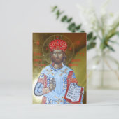 Symbol des Herrn Jesus Christus Hochpriester für i Postkarte (Stehend Vorderseite)