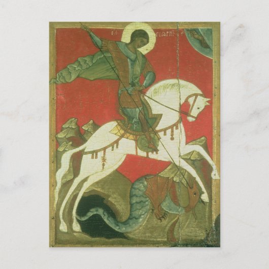 Symbol des hl. Georgs und des Drachen Postkarte (Vorderseite)