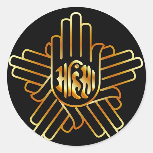 Symbol des Jainismus in Gold Runder Aufkleber (Vorderseite)