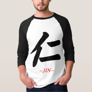 Symbol des Kanjis (JIN) T-Shirt