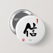 Symbol des Kanjis (Trust) Button (Vorne & Hinten)