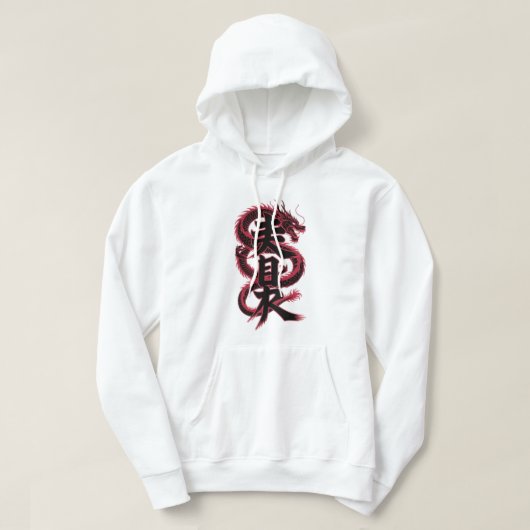 Symbol des Kraftdrachens Hoodie (Design vorne)