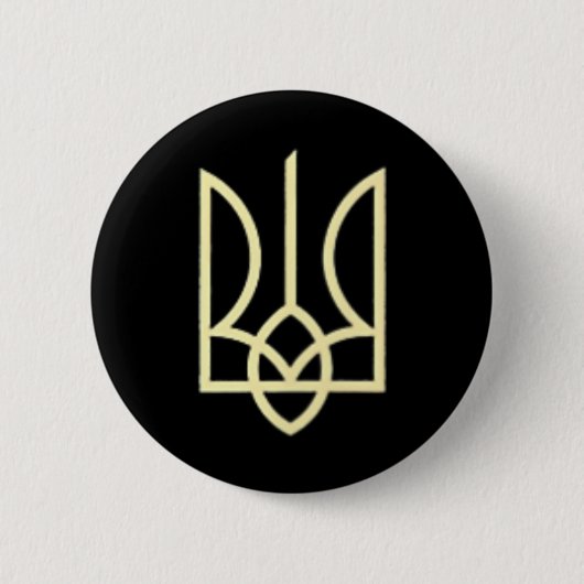 Symbol des Trident der Ukraine-Armee Mittlerer ukr Button (Vorderseite)