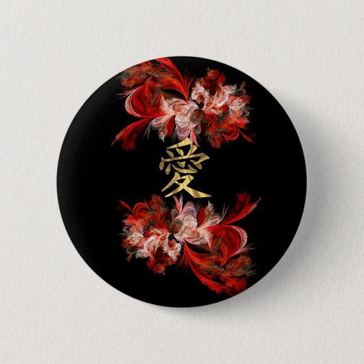 Symbol für chinesische Liebe auf rotem Fraktal Button (Vorderseite)