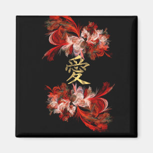 Symbol für chinesische Liebe auf rotem Fraktal Magnet