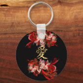 Symbol für chinesische Liebe auf rotem Fraktal Schlüsselanhänger (Vorderseite)