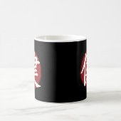 Symbol für das gesundheitliche Kanji Japanische Ka Kaffeetasse (Mittel)