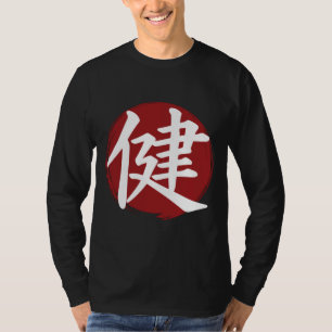 Symbol für das gesundheitliche Kanji Japanische Ka T-Shirt