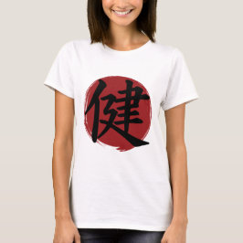 Symbol für das gesundheitliche Kanji Japanische Ka T-Shirt