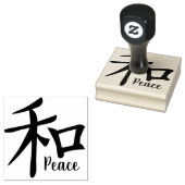 Symbol für das japanische Kanji Gummistempel (Stempel)