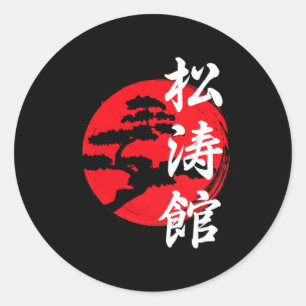 Symbol für das Logo "Shotokan Tree" Karateka Karat Runder Aufkleber