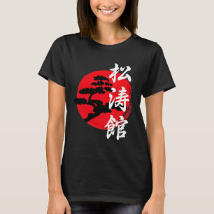 Symbol für das Logo "Shotokan Tree" Karateka Karat T-Shirt