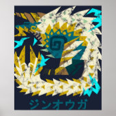 Symbol für das Zinogre-Kanji von Monster Hunter Wo Poster (Vorne)